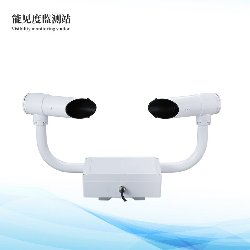能见度传感器