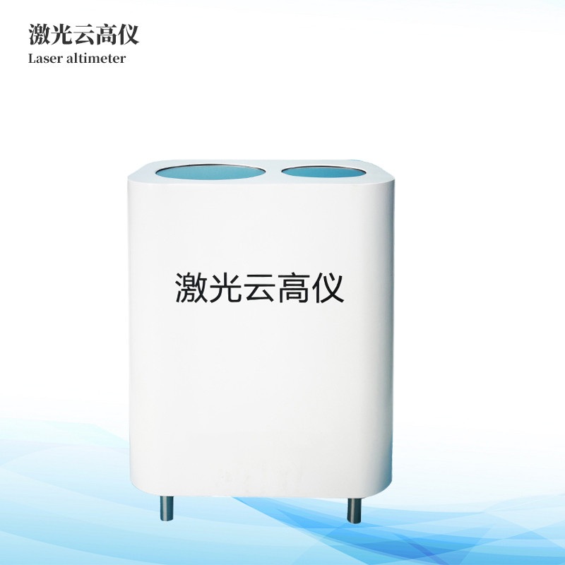 激光云高仪