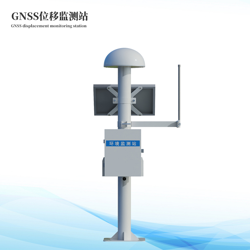 GNSS监测仪